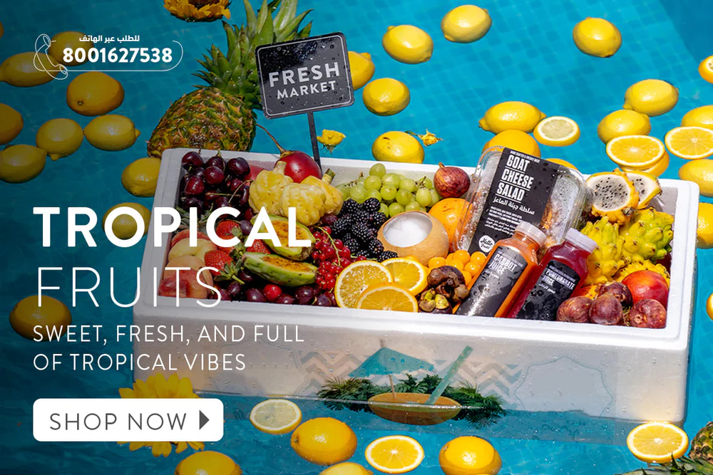 Freshness Delivered to Your Door
